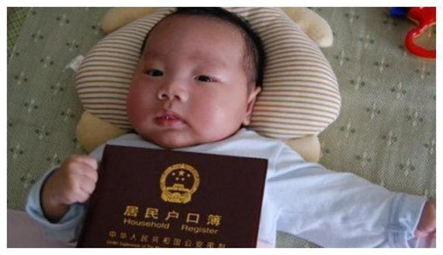 取名|爸爸给宝宝取名“沐风”,爷爷手误漏写一笔,宝妈乐了:不改了