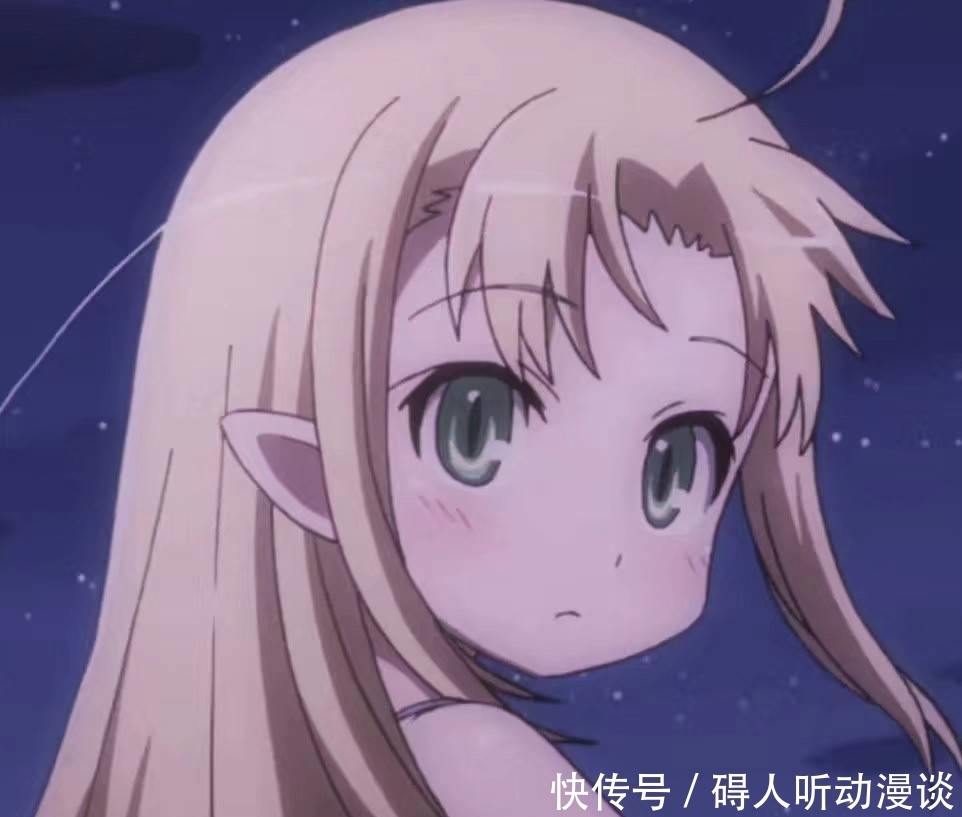 动漫|动漫头像:女生头像合集