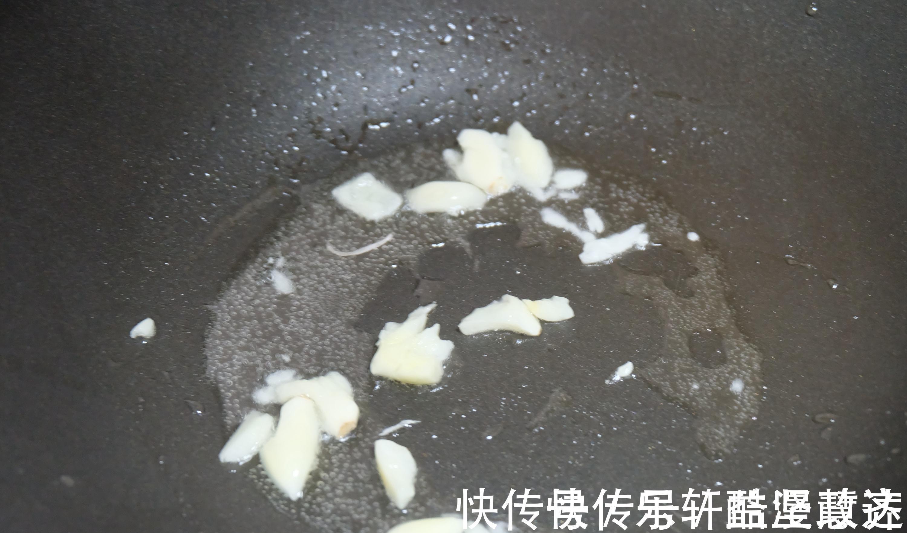 快手|夏天天热,试试这道家常菜,简单快手味道鲜美,清热祛湿营养健康