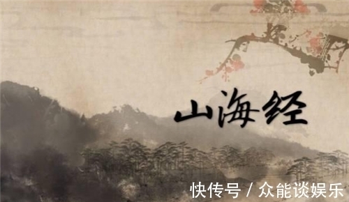 人类&山海经中的西王母是什么“生物”?研究者:或是古人类的科技产物