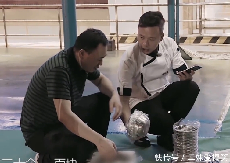 开餐厅买菜给300，一顿火锅吃掉700，这个节目已变味