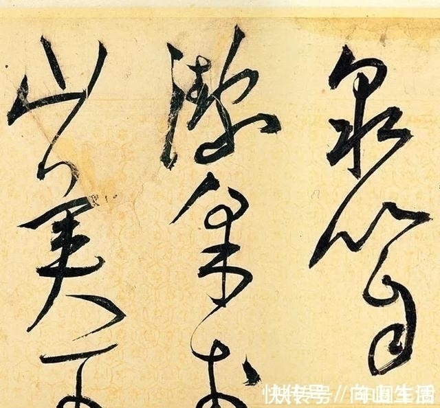 人心情!王宠端午节喝多了,像王羲之一样,写下了这幅草书名篇