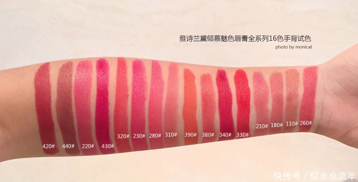 国货之光:推荐几款性价比很高的国产口红,颜色超美超喜欢