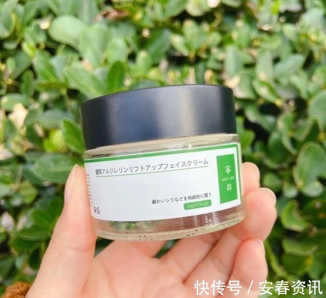 六胜肽 药店有一种“不起眼”面霜,淡化细纹抗初老,可惜知道的人不多!