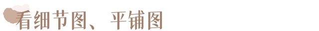 模特|为什么你网购的衣服都很丑！