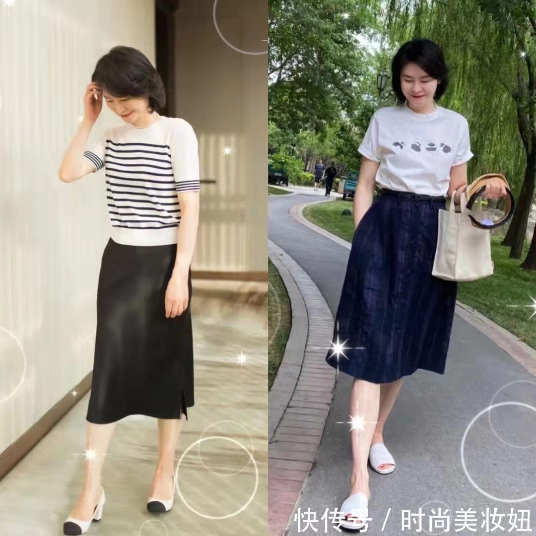 颜值|50岁女人会穿比“长相”重要,她靠穿搭提升颜值,每套都很优雅