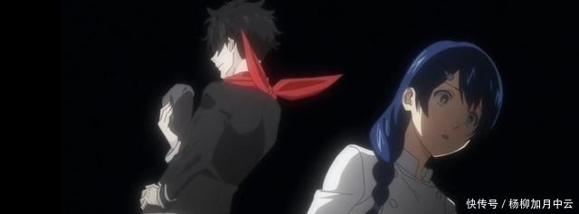 食戟之灵幸平爸爸出场