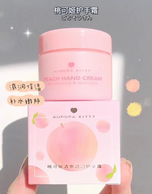 吃土也买得起的变白变美好物，开学前紧急逆袭！