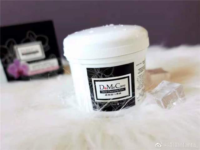 精华 DMC欣兰：护肤品越用越贵，皮肤却越来越差？这些护肤误区你中了几条？