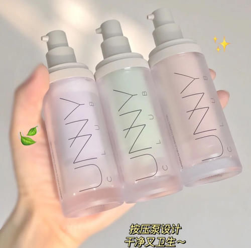 秒变美女快速出门的平价好物都在这