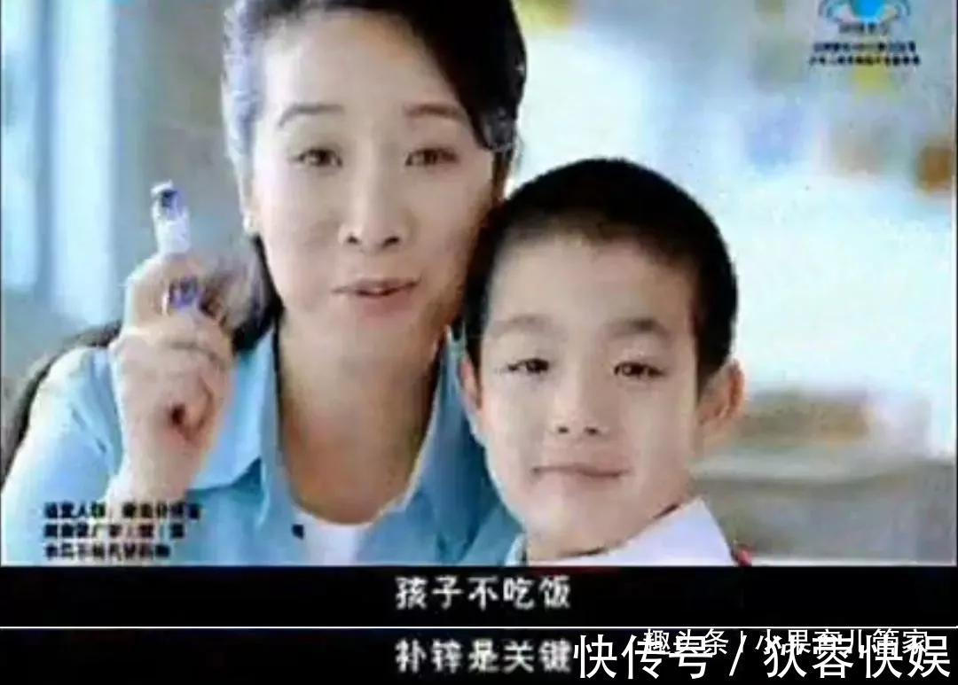 中国居民膳食营养素参考摄入量|还记得这款被吹爆了的儿童补剂吗其实已经骗了中国父母十几年