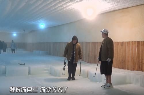 傻白甜 邓超的“傻白甜”人设是装出来的?陈赫的这段评价一针见血