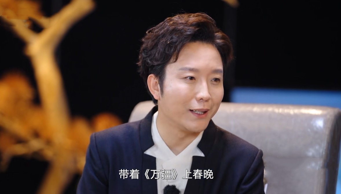 李玉剛的清醒, 打了多少流量明星的臉?