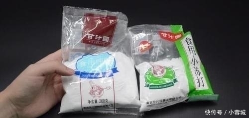 小苏打|小苏打和食用碱有什么区别看完终于知道了，以后再也不敢乱用