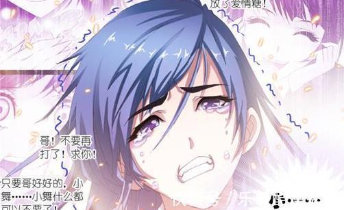 武魂殿|斗罗大陆唐三完成昊天宗封号斗罗给的条件之一,代价是失去挚爱!