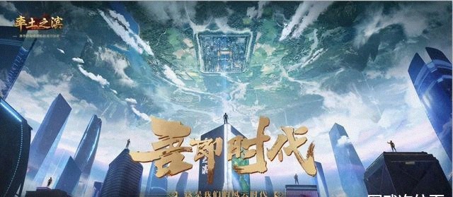 藩王|大风吹来皇冠,烂牌打出奇迹!唯一造反上位的藩王是怎样成功的