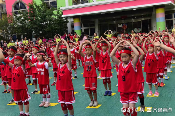 幼儿园|六一儿童节的幼儿园里，活动太精彩