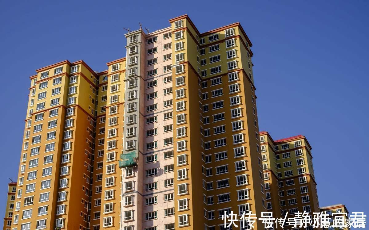 买房|买房遇到这几种房子,越早买下就越划算,有钱人老早就知道了