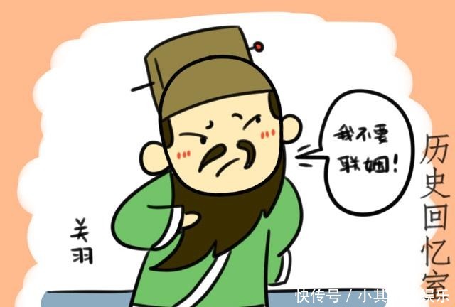 历史|为何历史上的一些猛将往往会犯刚愎自用的错误？而且结局很惨？