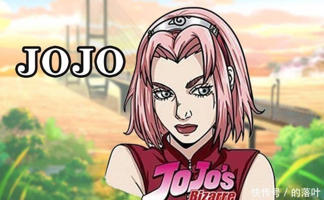 佐助|火影小樱穿越到其他二次元,与蝴蝶忍能做姐妹,海贼王风最和谐