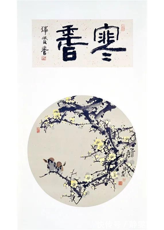 惠安!收放自如,艳而不俗——已故著名画家吴瑞发写意国画作品精选