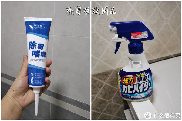 清洁剂|当我成为家居博主后,才搞定家里这些清洁难点,太多人走了弯路!