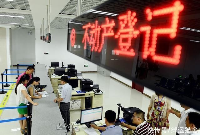 纠纷|房产证没有办好可以出租吗 会不会产生纠纷?