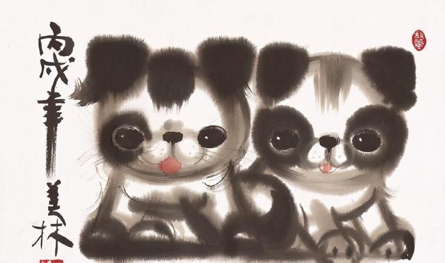 黄永玉|韩美林画的狗,黄永玉画的老鼠,童趣风格不比齐白石差