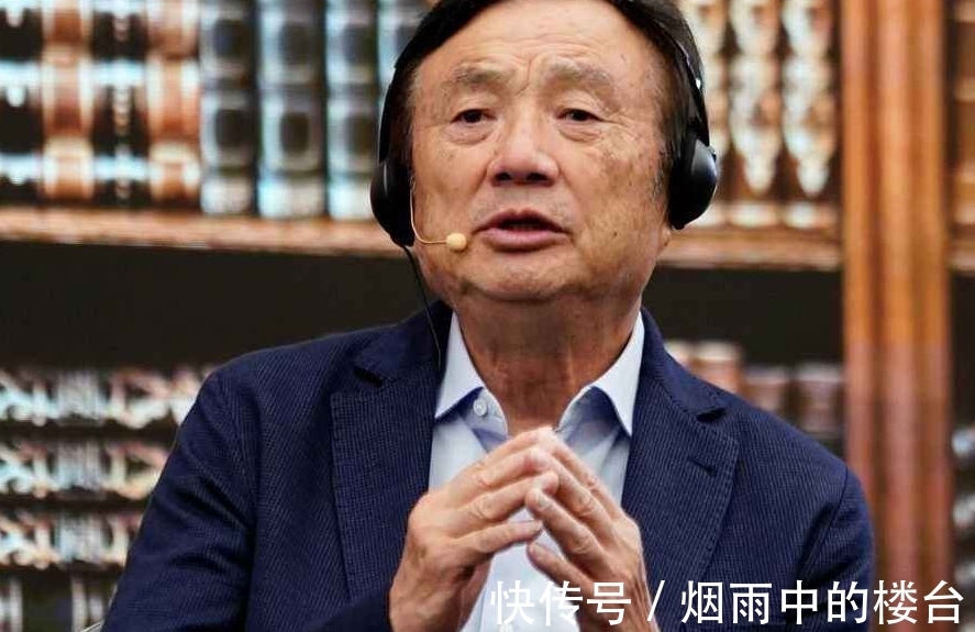 工资|秘书每月挪用2万公款,任正非不但不开除她,反而给她涨工资!