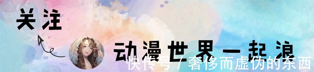 小柔|某音的“国风活动”,小柔和小慧君遭到抵制,网友:黑料无法原谅