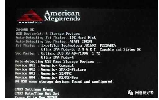 电脑开机|开机出现American Megatrends，无法正常进入系统