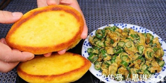 玉米面不要只做窝窝头了，试试这样做，连挑食的人也能吃2个