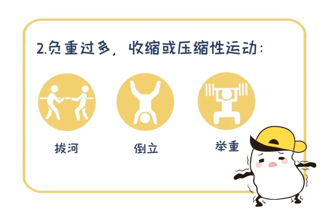 膝关节|什么运动最能刺激孩子长高？比游泳跳高更省事的是它