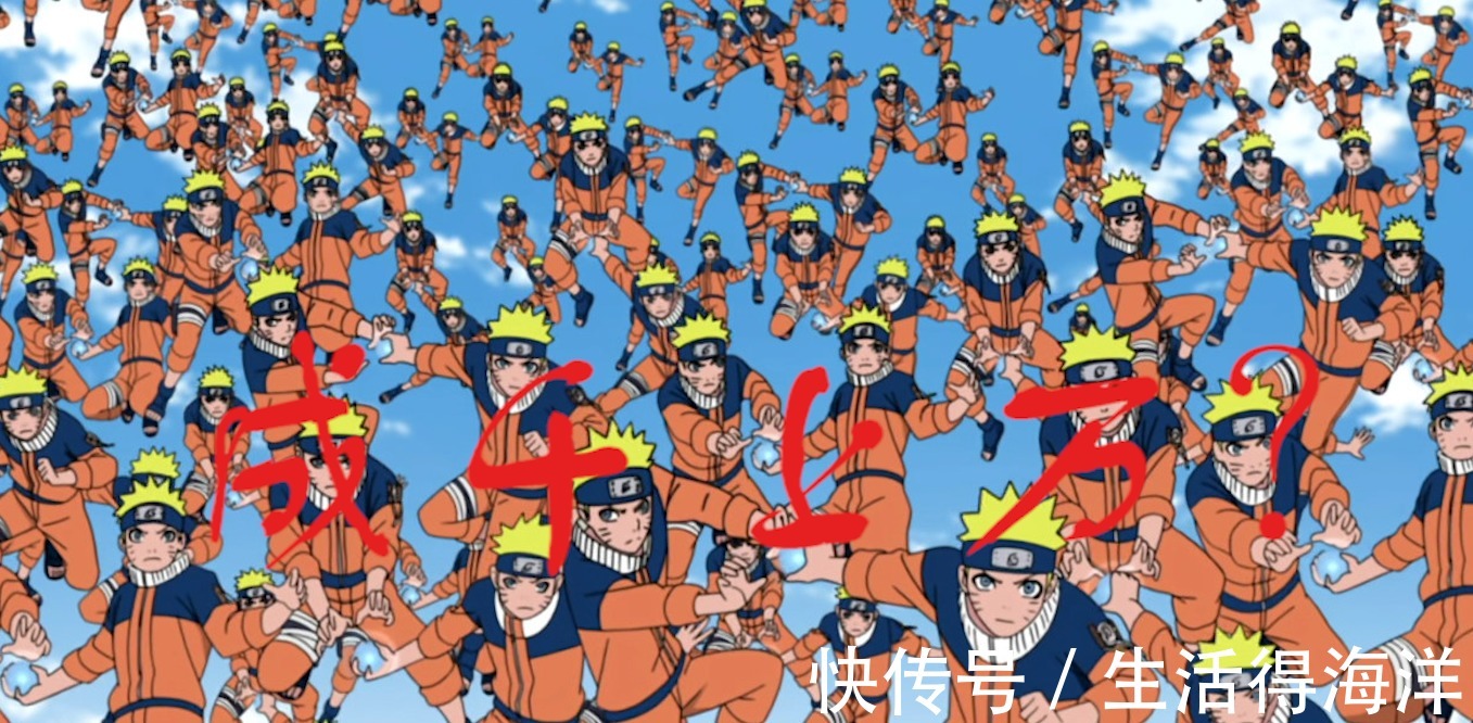 双拳|火影忍者双拳难敌四脚，这就是你们群殴的借口