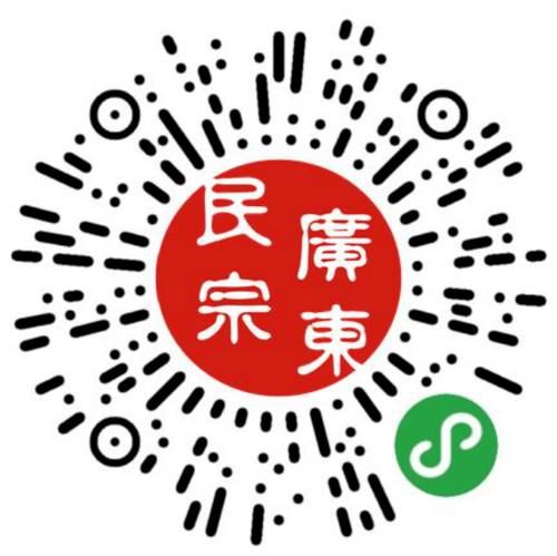 恢复|云东海本焕寺2月27日起恢复开放！需提前预约入寺！