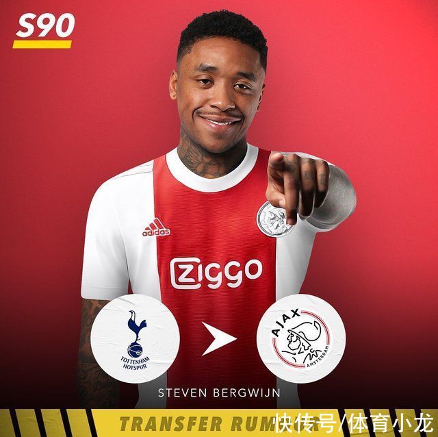 尤文|貝爾加盟紐卡，莫拉塔登陸諾坎普，外媒列今年冬窗可能的六大轉(zhuǎn)會(huì)