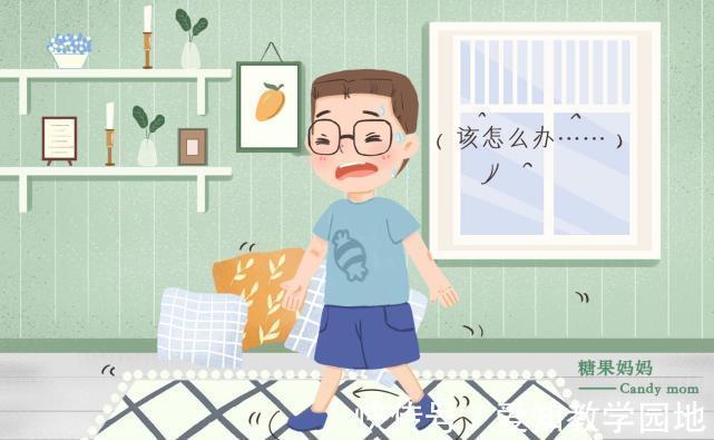 微信公众号|“爸,我今晚要去男朋友家睡”,父亲的回答,值得家长学习一下