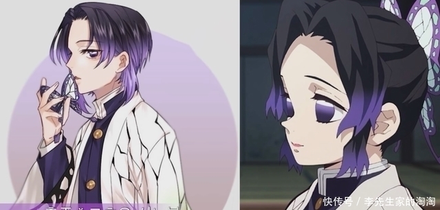 香奈乎|官方画风下性转《鬼灭之刃》,富冈义勇变御姐,炭治郎变成萌妹子