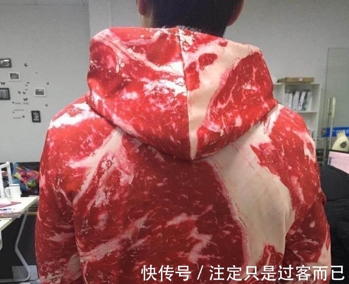 精神病患者|男子网上买了一件“五花肉”，家中试穿后，却不敢穿出家门
