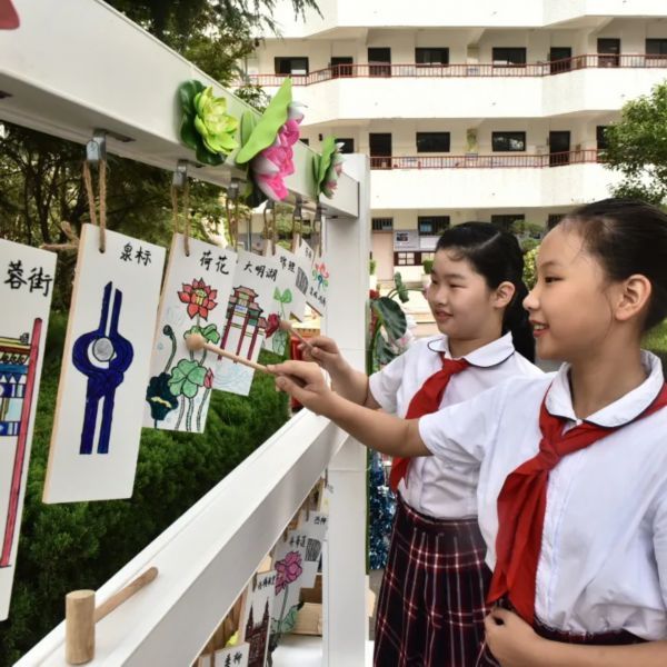 全国科普日|济南市青少年2021年度“全国科普日”活动在济南市青龙街小学启动