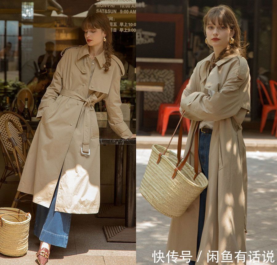 搭配 40岁女人开春穿什么?试试法国女人的“慵懒风”穿搭,优雅又高级