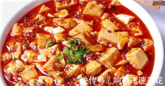 这六道川菜,香辣爽口,你吃过几道呢!