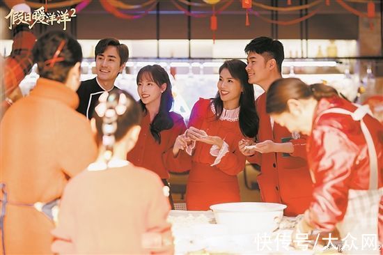 《假日暖洋洋》導(dǎo)演姚曉峰：希望每年都能拍一部