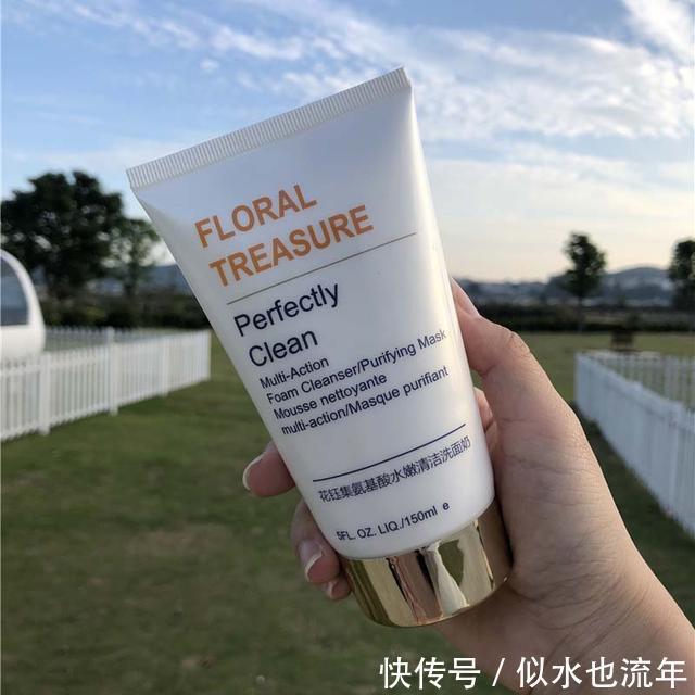 bobbi|超人气的温和洗面奶推荐:想美白提亮肤色必入简直让我无法拒绝