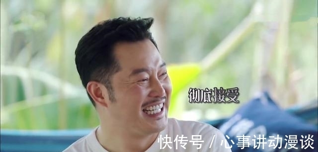 中国人民|《对你的爱很美》沙溢演技尴尬,或成一大败笔,综艺节目后遗症?