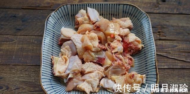 气血|婆婆很喜欢的一道菜，顺气提神，以前不懂，现在学会了一周吃2次