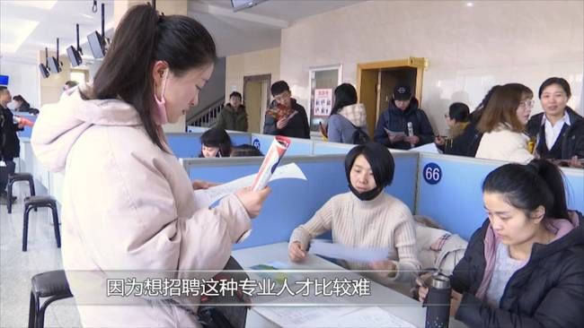 培训|跨境电商企业：招人难培训更难省商务厅：构建跨境电商生态 培养并留住人才