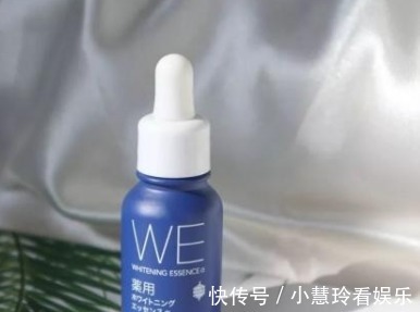 皮肤|好用的精华液推荐：有效补水保湿让细胞再生修护，让肌肤发亮透白