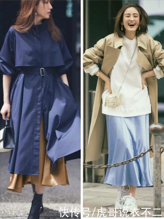 人到中年别总穿小黑裤,裙装才是百搭神器,4种日杂搭法太优雅了