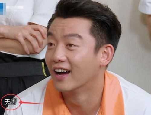 b有種跑男地位叫李晨,開(kāi)鎖失敗時(shí),鄭愷蹦出一句話,baby沉默